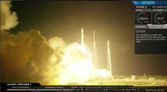 火箭今日爆料视频在线看