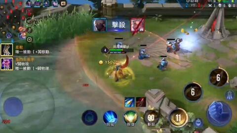 传说对决莫拉最新爆料