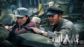 《北部爆料》完整视频,视频内容深度解析