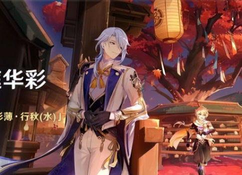 原神叔叔爆料视频,叔叔视频揭秘游戏神秘内容