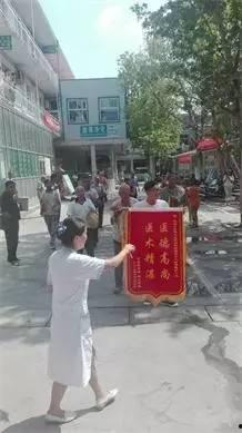 洪洞中医院爆料事件最新,真相揭开，医疗乱象引发社会关注