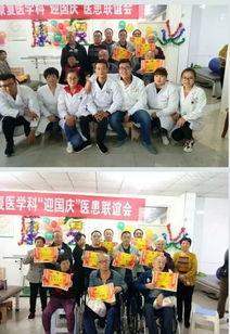 洪洞中医院爆料事件最新,真相揭开，医疗乱象引发社会关注