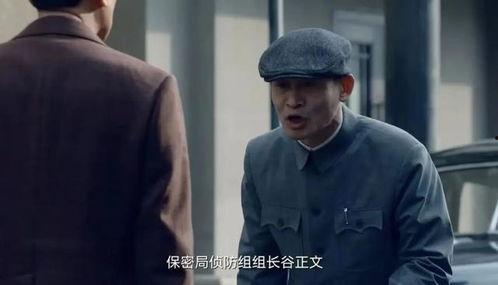 最新爆料的间谍是谁,揭秘最新曝光的神秘人物