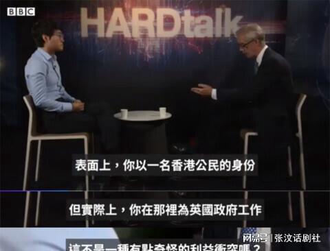 最新爆料的间谍是谁,揭秘最新曝光的神秘人物