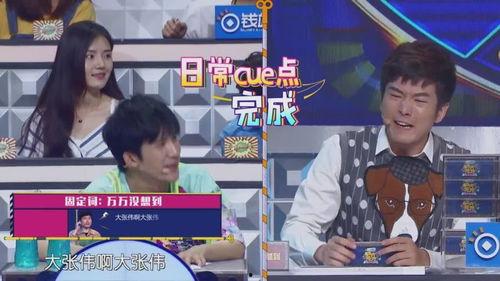 大锁爆料视频大全,揭秘娱乐圈幕后真相