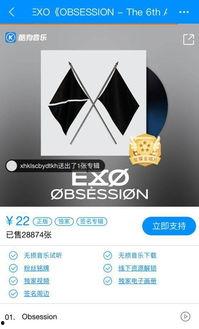 大锁爆料视频大全,揭秘娱乐圈幕后真相