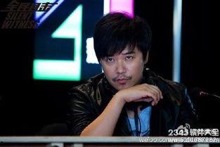 圈内爆料陈思成是哪一期,揭秘圈中秘闻哪一期重磅来袭