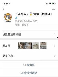 怎样爆料无良商家视频呢,如何通过视频爆料维权