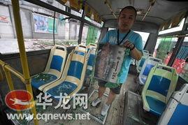 华龙网最新爆料,揭秘重大事件背后真相！