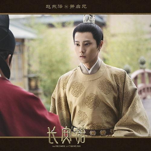 长安诺娱乐爆料