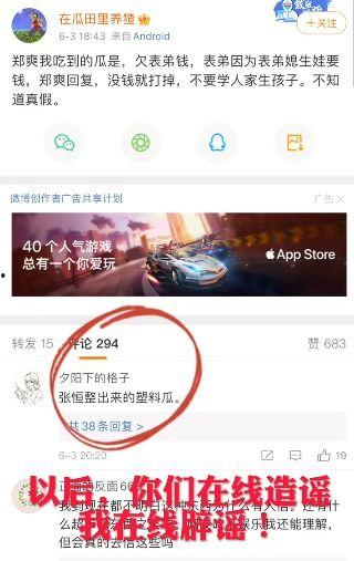 欣悦弟弟爆料视频在线观看,揭秘幕后真相，带你走进事件核心