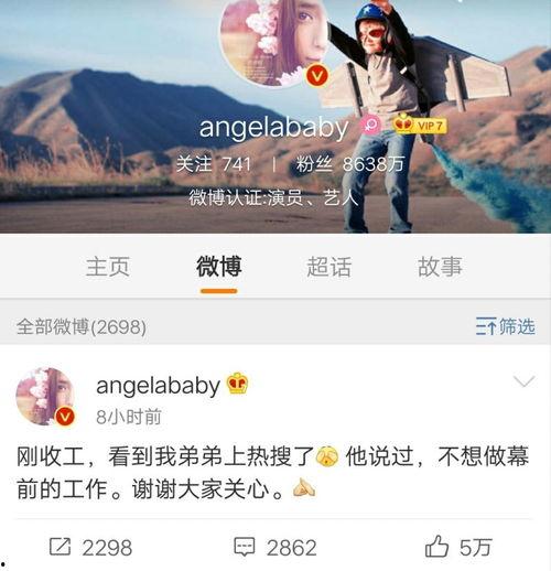 欣悦弟弟爆料视频在线观看,揭秘幕后真相，带你走进事件核心