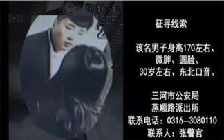 柯冉被爆料抽烟视频,揭秘明星私下生活的一面