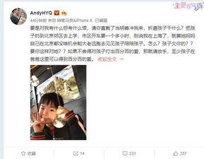 小王爆料薛小婉视频全集,小王独家爆料背后的真相