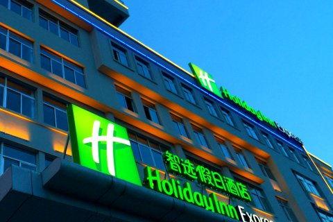 威海酒店爆料案件最新,揭秘背后惊人真相