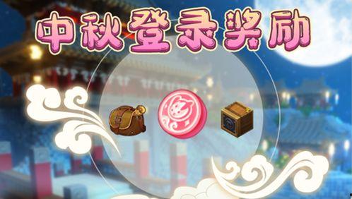 迷你世界最新爆料碧琪,全新冒险伙伴即将开启