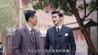 传奇大亨全集在线观看,全集在线观看，揭秘商业帝国崛起之路