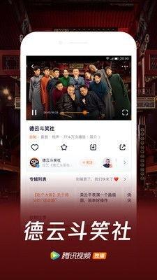 米线工厂爆料视频下载免费,免费下载爆料视频背后的真相