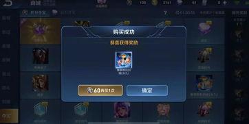 王者活动最新爆料返场,最新爆料揭秘神秘英雄返场盛况