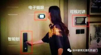 欢乐颂安迪爆料了吗视频,安迪惊人爆料，剧情反转引热议！