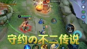 520返厂皮肤最新爆料,神秘爆料揭示全新英雄与炫酷特效