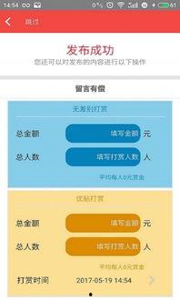 最爆料的新闻软件有哪些,最火爆新闻软件盘点，独家爆料尽在其中！