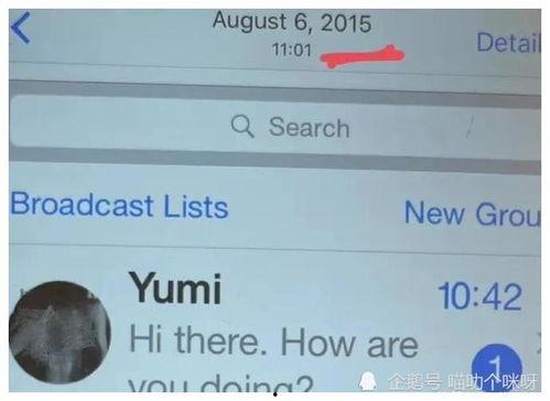 今天娱乐爆料最新消息,明星动向大揭秘！