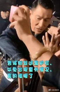 刘德华被爆料视频大全,揭秘娱乐圈不为人知的幕后故事