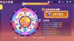 桃跑最新爆料,娱乐圈最新爆料大起底！