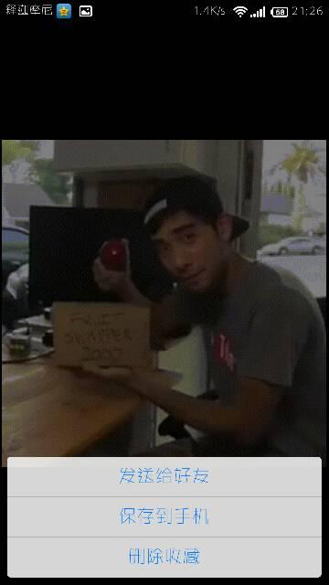 老四爆料老板是谁视频,老四爆料视频背后的神秘老板身份