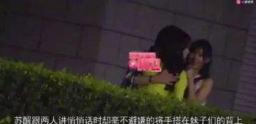 天涯苏醒爆料视频