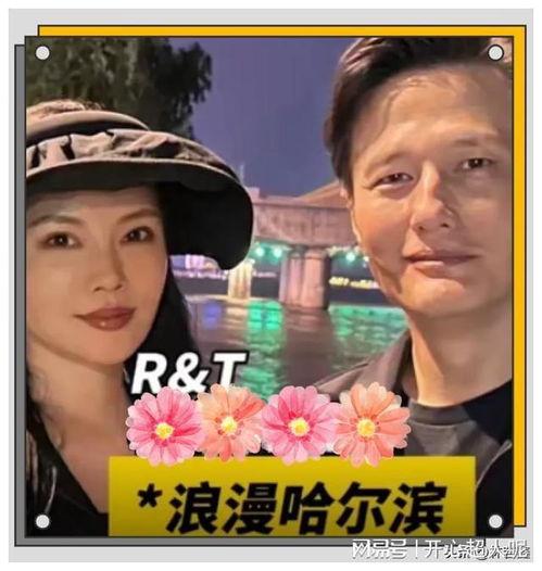 天涯爆料尹子维视频播放,尹子维视频引发热议，播放量飙升揭秘背后真相