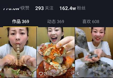 喜嫂海鲜爆料视频大全集,视频大全集深度解析