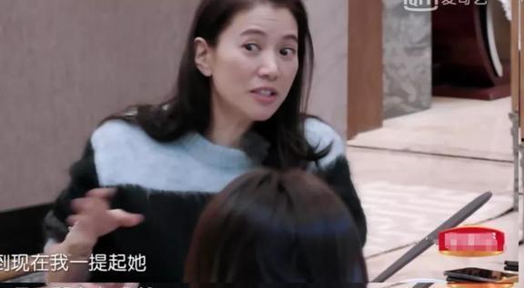 圈内大爆料女明星是谁啊,圈内大爆料，女明星身份曝光！