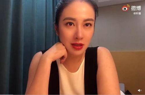 圈内大爆料女明星是谁啊,圈内大爆料，女明星身份曝光！