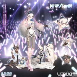 奇迹天团爆料视频大全,揭秘幕后精彩瞬间