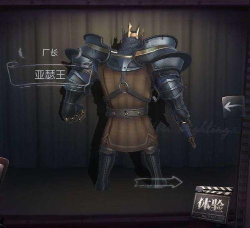 第五人格爆料新皮肤视频,神秘角色华丽蜕变，视觉盛宴即将开启！