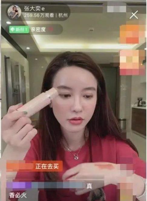 周佳爆料猫老板视频,揭秘背后惊人真相