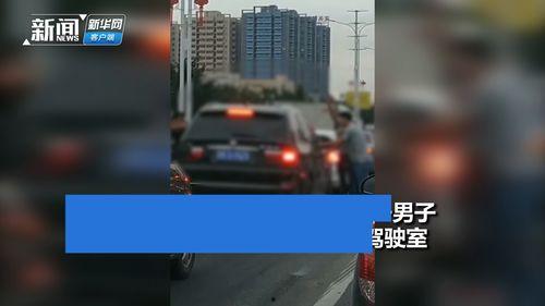 现场直击爆料视频大全最新,揭秘爆料视频大全背后的真实瞬间