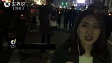 现场直击爆料视频大全最新,揭秘爆料视频大全背后的真实瞬间