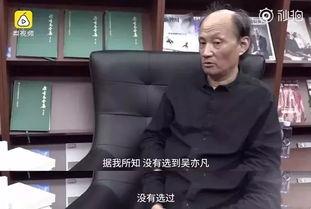 圈内爆料吴亦凡吃得开,娱乐圈的美食达人，人气爆棚的秘密武器