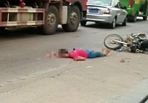 琼海视频爆料事件