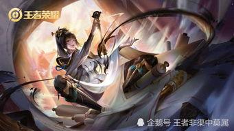 王者最新爆料婉儿,王者峡谷舞动风云，剑舞翩翩