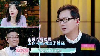 张恒父母爆料视频大全最新,揭秘事件背后真相与争议