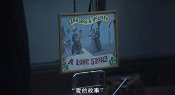 傀儡人生在线观看免费,揭秘人生操控背后的真相