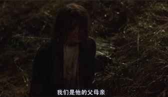 傀儡人生在线观看免费,揭秘人生操控背后的真相