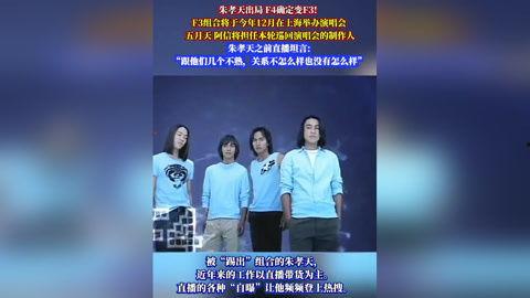 热点爆料娱乐新闻