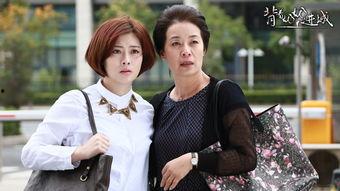 婆婆进城全集在线观看,温馨家庭生活全景展现