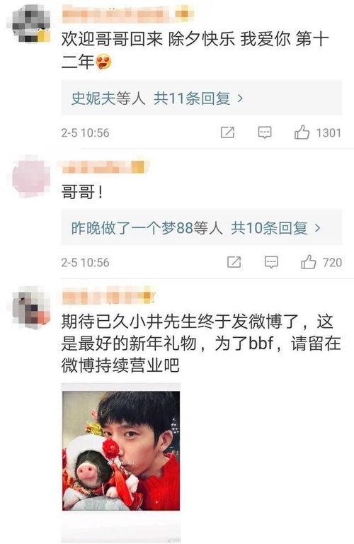 娱乐爆料媒体有哪些类型,五大热门类型大揭秘