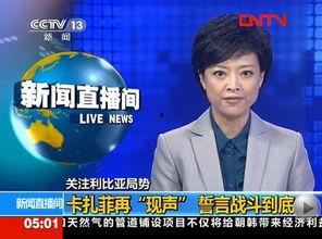 娱乐爆料媒体有哪些类型,五大热门类型大揭秘